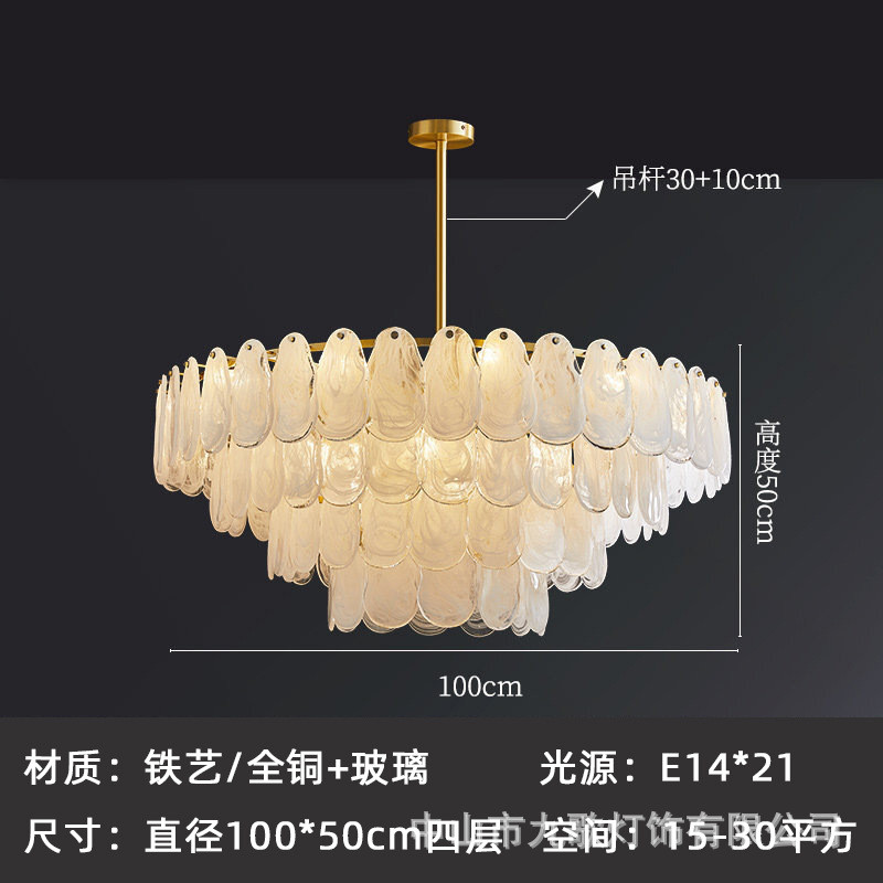 简约现代轻奢客厅吊灯全铜卧室餐厅灯创意复古宫廷法式别墅大厅灯