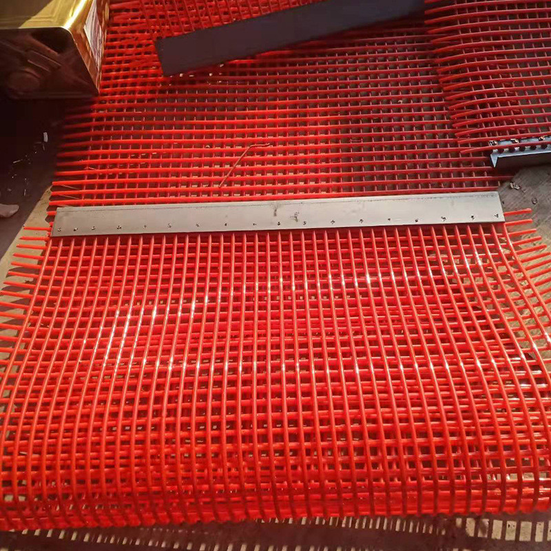 热销筛网拖网加密条高频振动聚氨酯脱水聚氨酯矿山拖网沙石煤铁筛