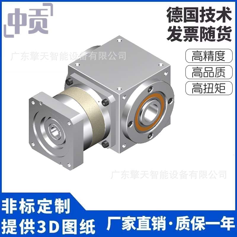 热销双孔输出换向器三通湖北科峰纽氏达特t型kt90fc/pwf90fc一段