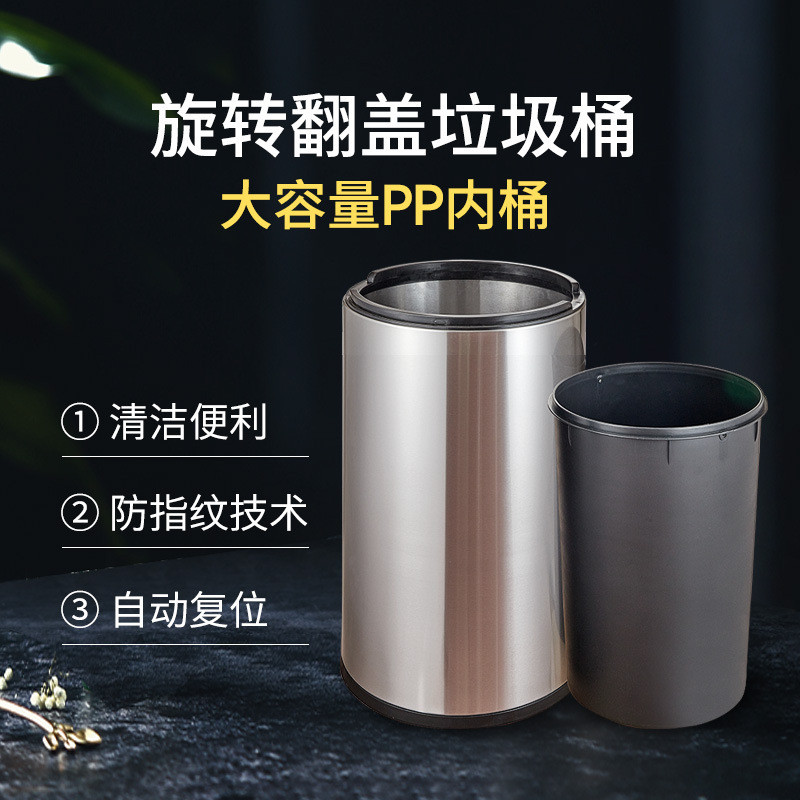 直销不锈钢港式大容量直投垃圾桶商场厨房行政商用分类垃圾桶