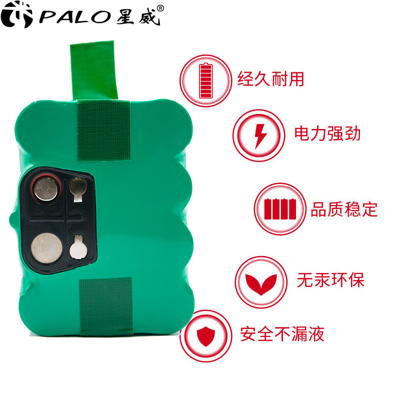 SR03扫地机电池14.4V智宝XR210C/210B凯力福玛特fm-019机器人配