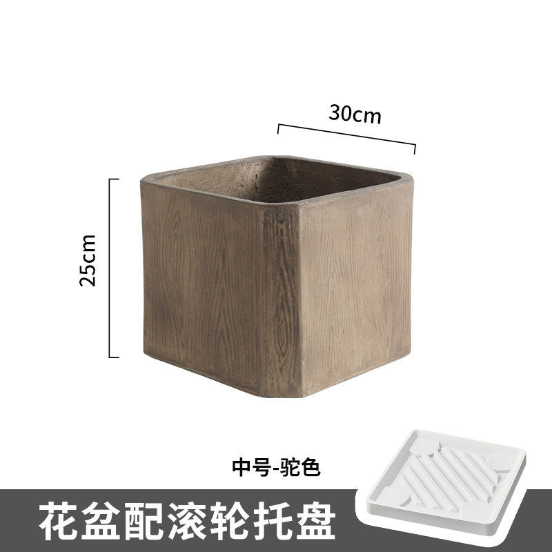 特大号泥镁花盆北欧风格仿真木纹正方形家用花盆客厅阳台摆件花器