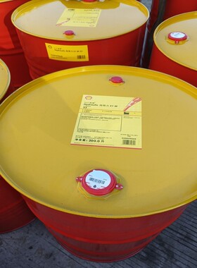壳牌通拿S2M68机床导轨油 Shell Tonna S2M68号电梯液压导轨油