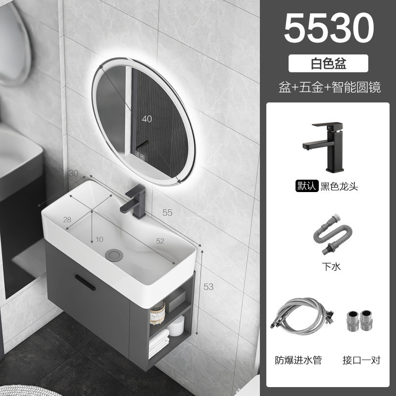 小户型多层实木浴室柜组合陶瓷边盆带边侧柜极窄一体小尺寸卫生间