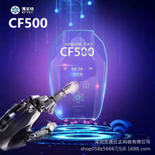 凯芙特CF500汽车液晶钥匙适用宝马奔驰改装舒适进入智能液晶钥匙