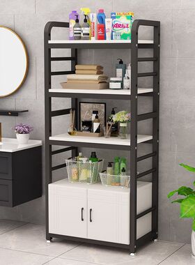 gih卫生间置物架落地多层收纳柜洗手间厕所脸盆架免打孔多功能储