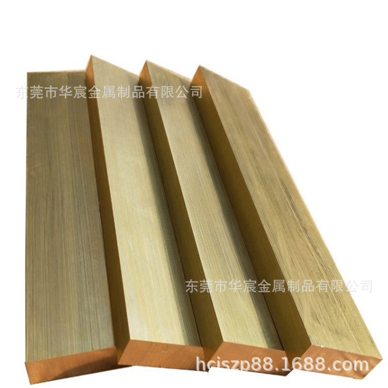 c3604黄铜棒方棒3x34x45x5黄铜装饰铜条纯铜条黄铜板黄铜块
