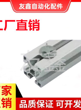 HFCC5PACK/HFCC6PACK/HFCC8PACK型材用圆形电缆夹