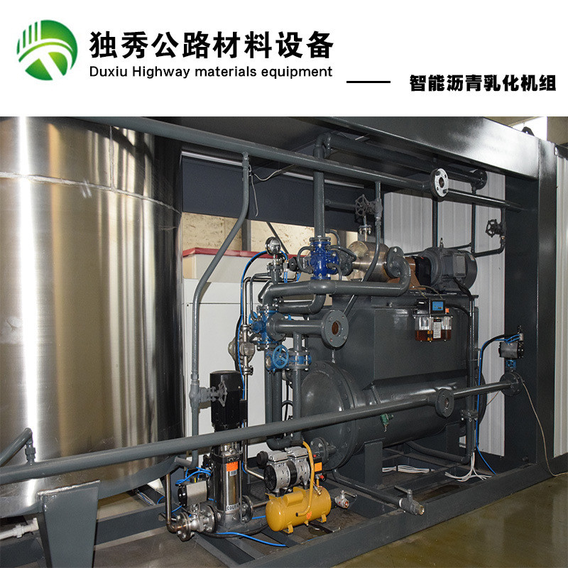 机组施工乳化沥青设备6吨改性沥青道路智能自动化沥青设备生产厂
