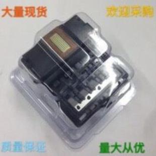 S408 适用于利盟100S308 S508喷头PRO205209PRO805pro905打印头