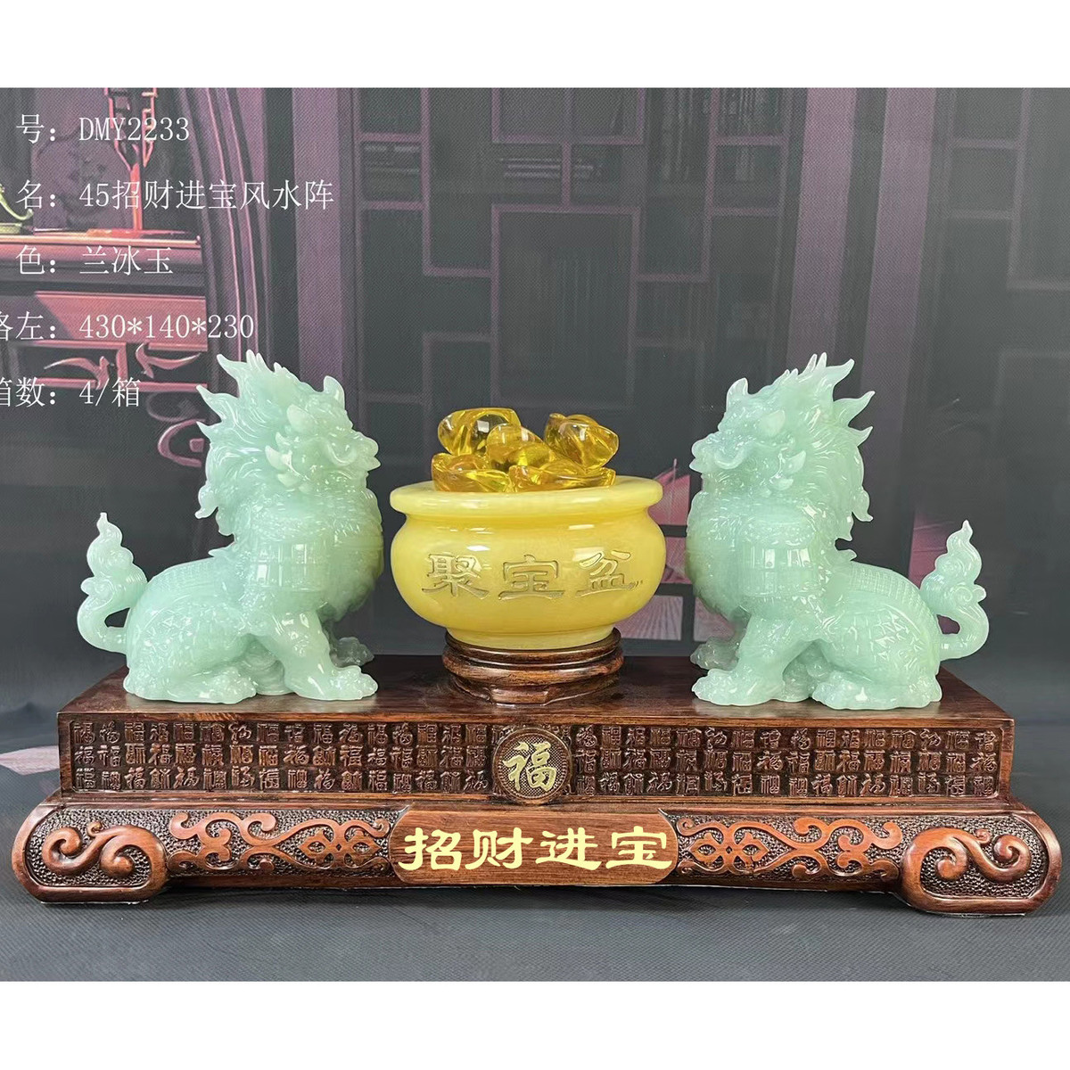 麒麟摆件客厅招财进宝聚宝盆工艺品家居一对店铺开业吧台装饰礼品