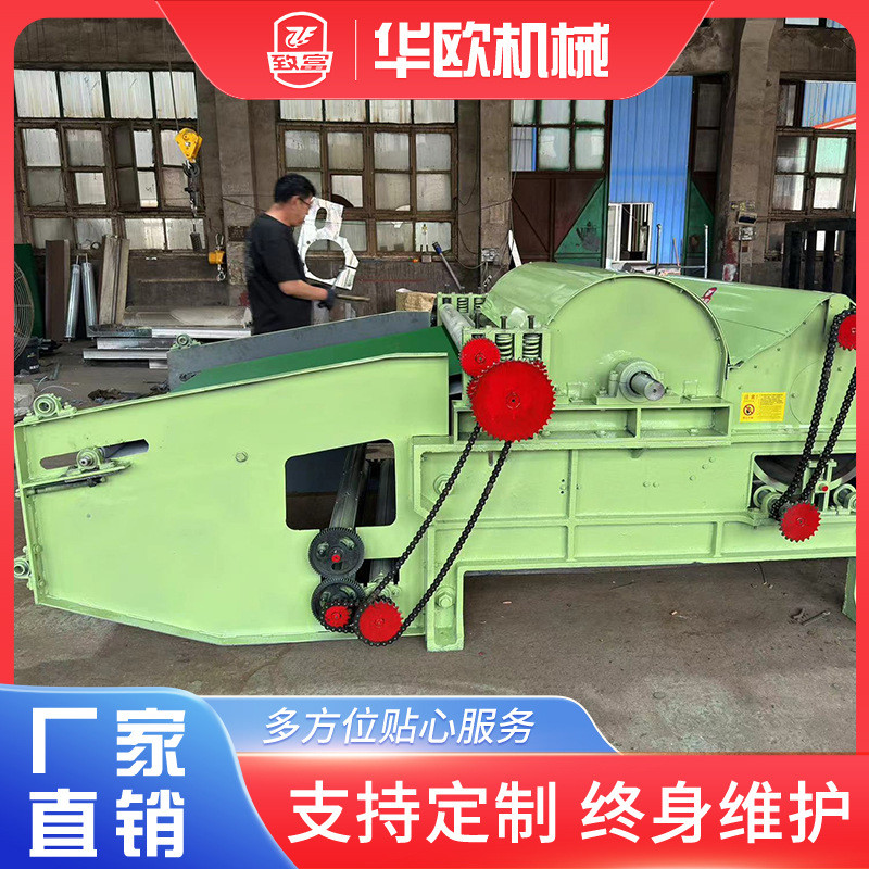 热销再生棉弹松清开一体机纺织机械设备致富棉机开松清弾一体机
