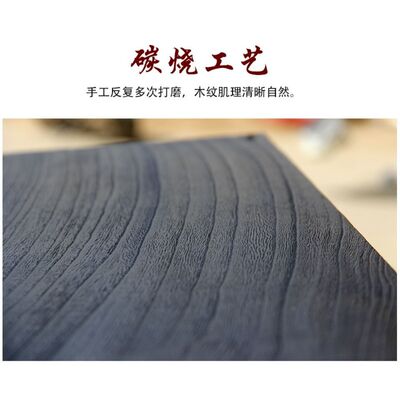热销燕尾隼书法桌实木古琴桌子茶桌国学桌子共鸣凳烧桐木整体仿古