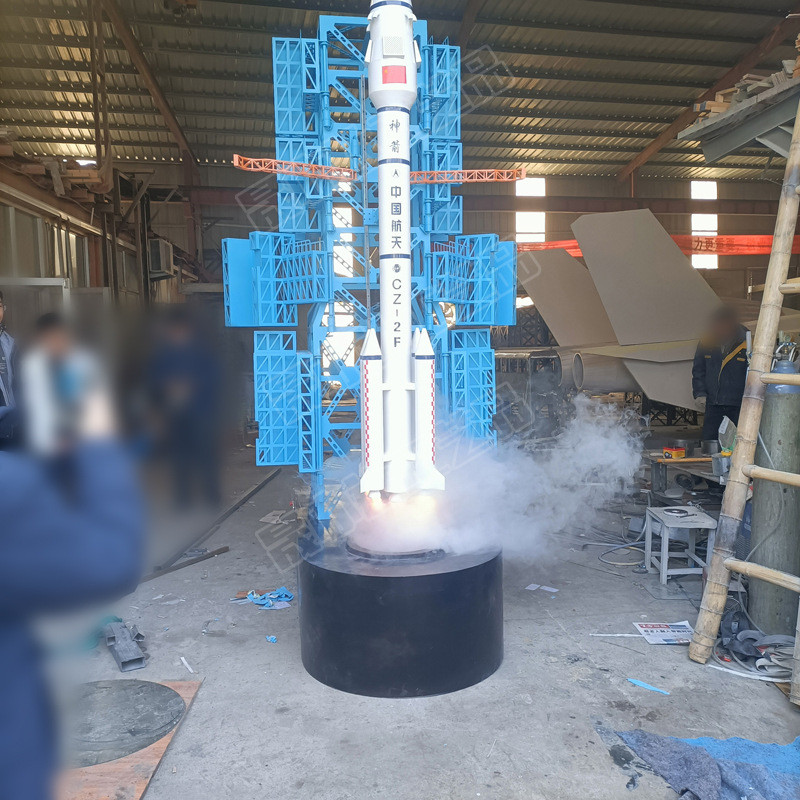 热销长征系火箭5号7号2f天和核心舱祝融火星车动态月球车发射架模