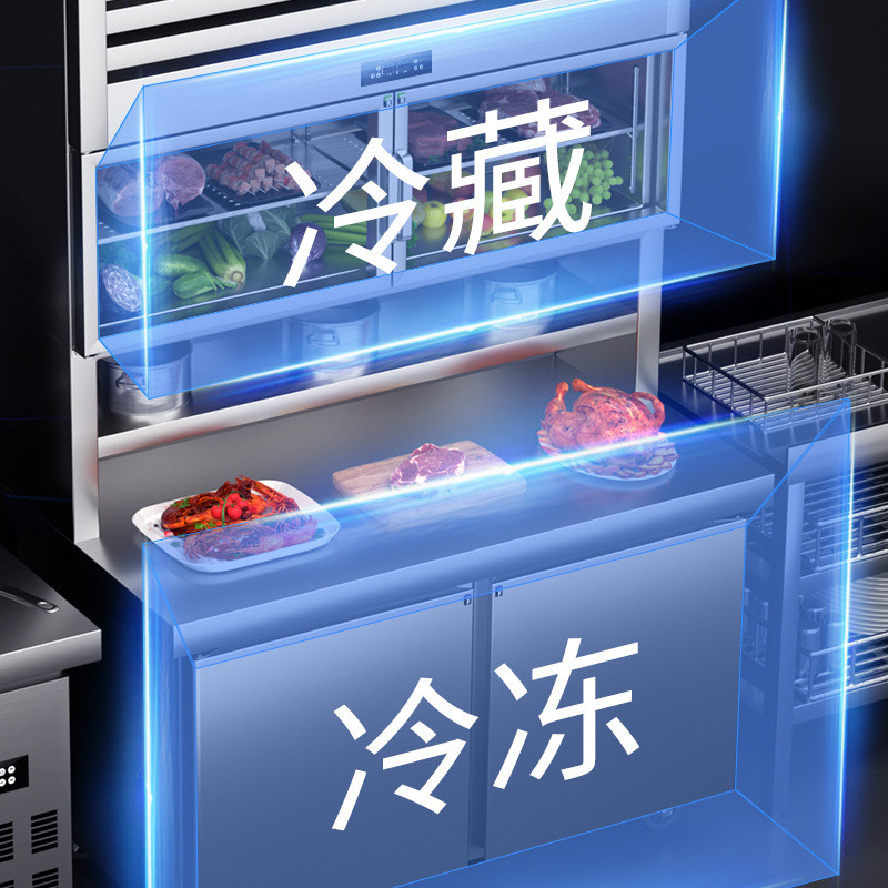 热销子母工作台商用冷藏冷冻一体展示柜便利店多功能子母冰柜柜
