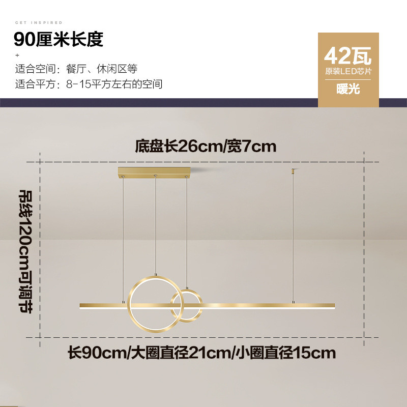 后现代吊灯简约餐厅灯北欧长条铁艺餐桌吧台灯创意个性轻奢客厅灯
