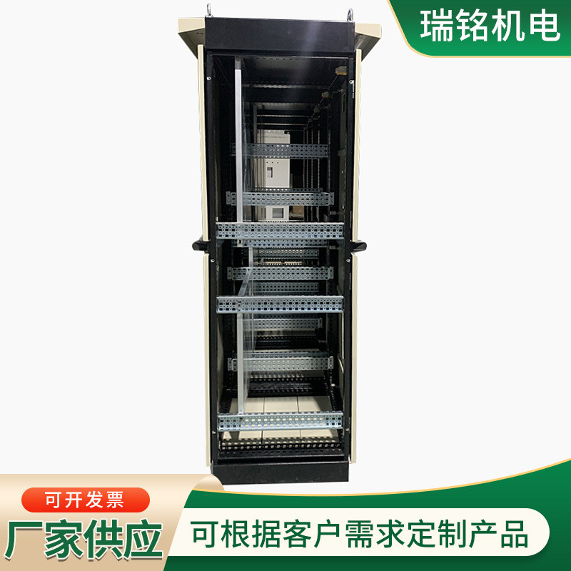 配电柜威图组合配电柜办公住宅楼低压成套仿户外电气控制柜