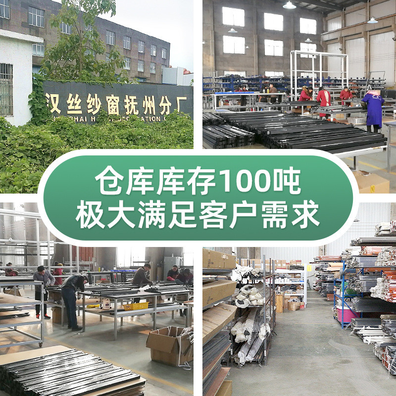 窗户铝合金口袋锁纱窗金刚网锁滑盖防蚊窗纱家用密码锁不锈钢纱网