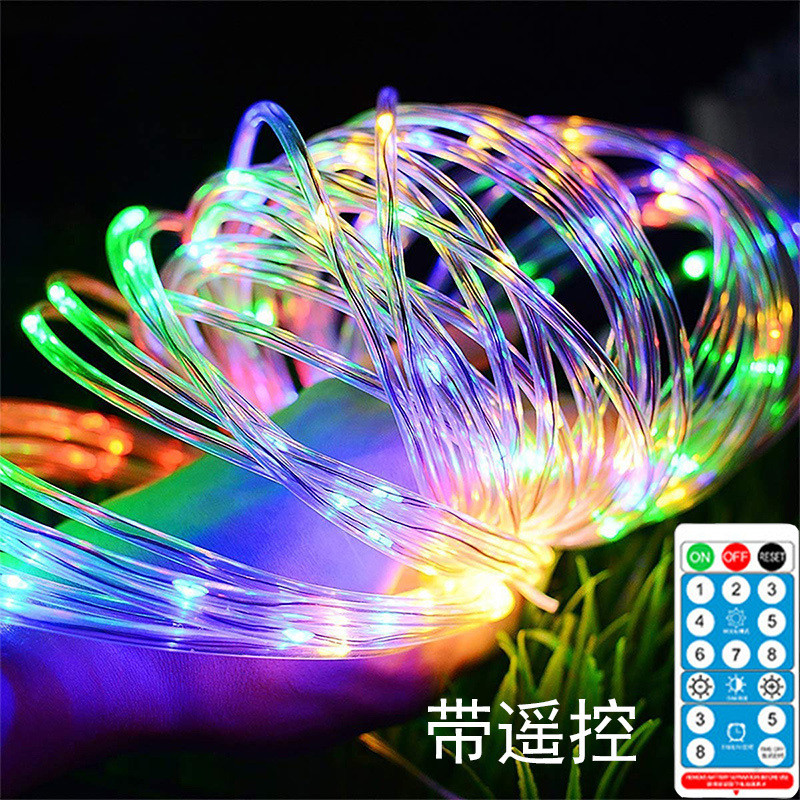 太阳能氛围灯户外庭院灯树灯led防水花园院子管子闪灯七彩装饰灯