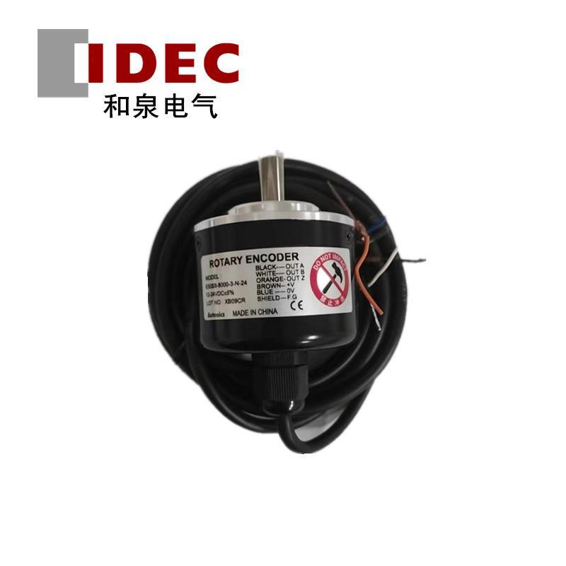 AUTONICS奥托尼克斯编码器E50S8-8000-3-N-24选择编码器8000脉冲