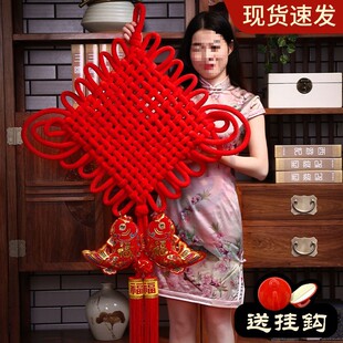 热销中国结挂件客厅号特大厅平安节大厅公司商场墙壁过新年装 新品
