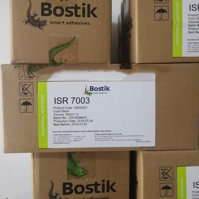 波士胶bostik7003结构密封胶交通运输用胶