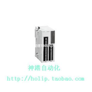 正品 拍前咨询原装 施耐德模块TM2DDO32UK议价