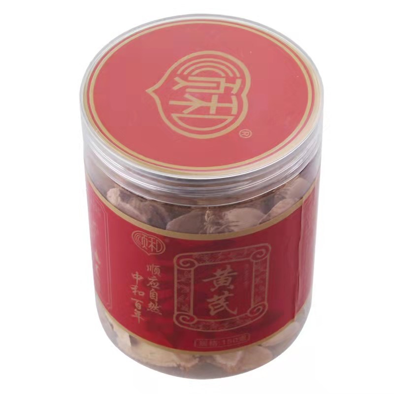 新日期优选好货 顺和黄芪150克/罐门店发货海王星辰大药房