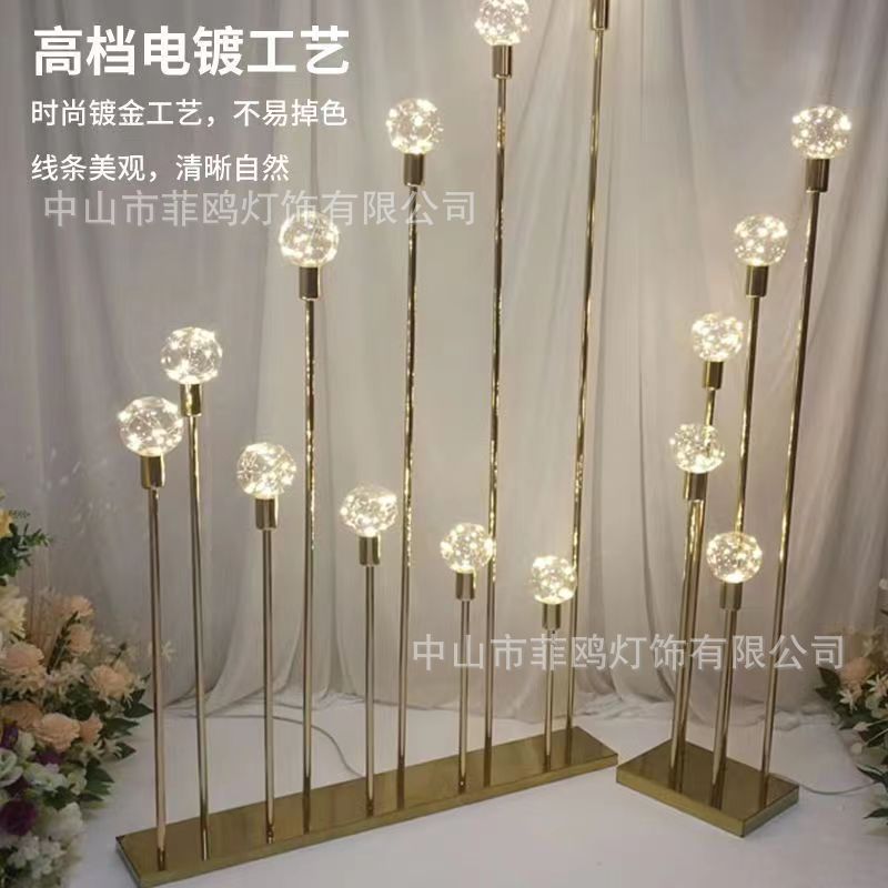 热销款婚庆10头舞台路引芦苇装饰灯铁艺电镀星光摆件批发出口
