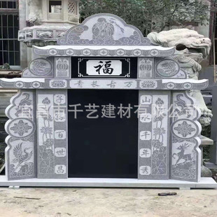 热销石雕碑套墓碑私人家族墓碑烈士墓碑简约传统造型