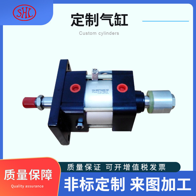 10A-5V(II)FA160*400A5水泥厂钢厂能源行业环保除尘非标带磁气缸