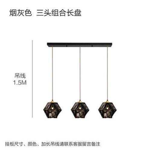 北欧现代简约床头餐厅小吊灯吧台艺术卧室创意梯间玄关玻璃小吊灯