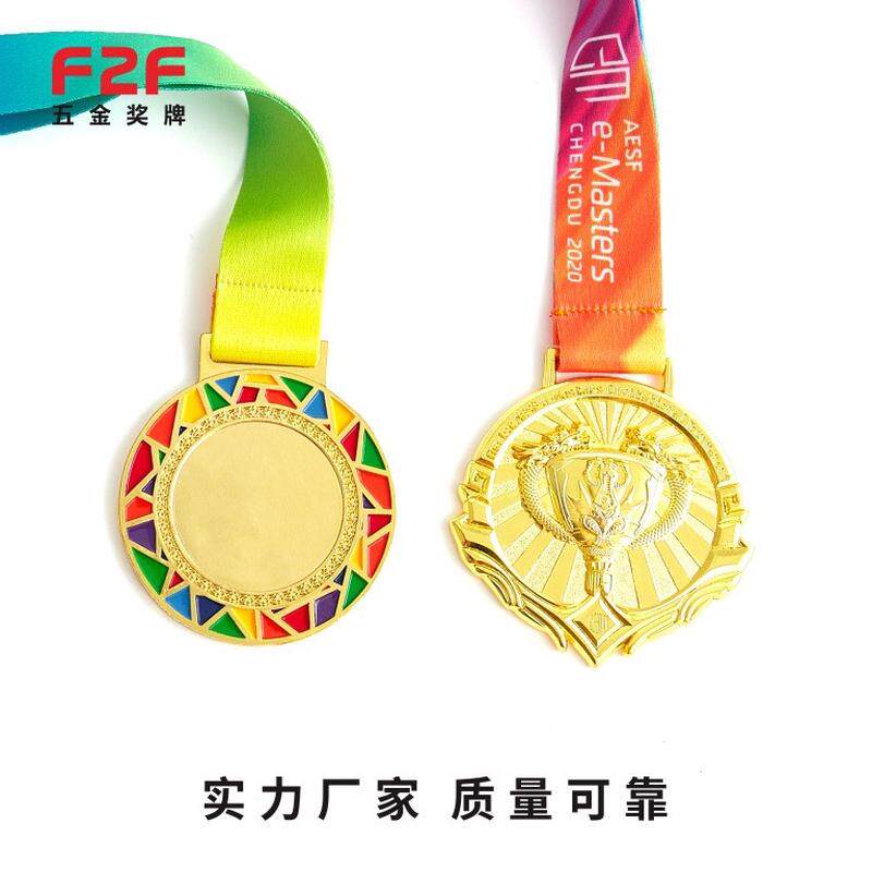 开奖品定做高端金属运动会挂牌勋章比赛纪念牌模马拉松奖牌定制