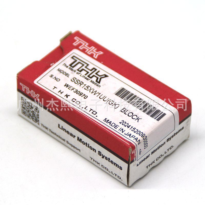 热销罗兰写真机滑块罗兰fj540/740/640滑块黑迈jv4jv33写真机滑块