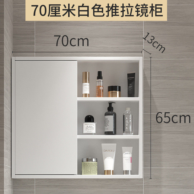 新款智能挂墙式实木隐藏式浴室镜柜卫生间镜子带置物架折叠梳妆台,家装主材,浴室镜,淘宝优惠券,粉丝福利购,淘宝优惠卷