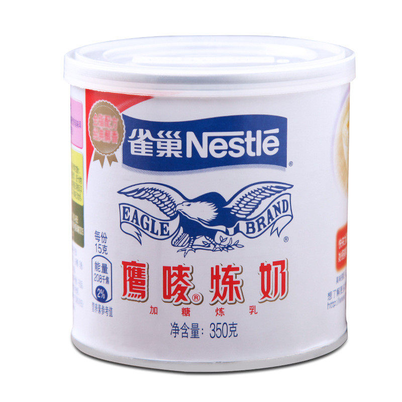 新日期雀巢鹰唛原味炼奶350g家用早餐蛋挞奶茶咖啡甜品专用炼乳烘