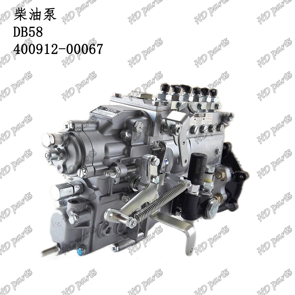 热销挖掘机发动机柴油泵小松适用配件db58400912-00067101609-9