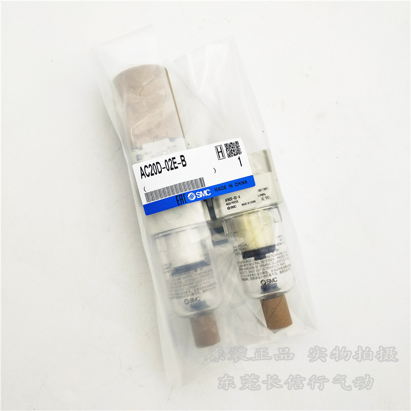 热销smc过滤器件二联ac30d-03-b/f03-b/n03-b03g/e/c/d-b-r-b/-2-