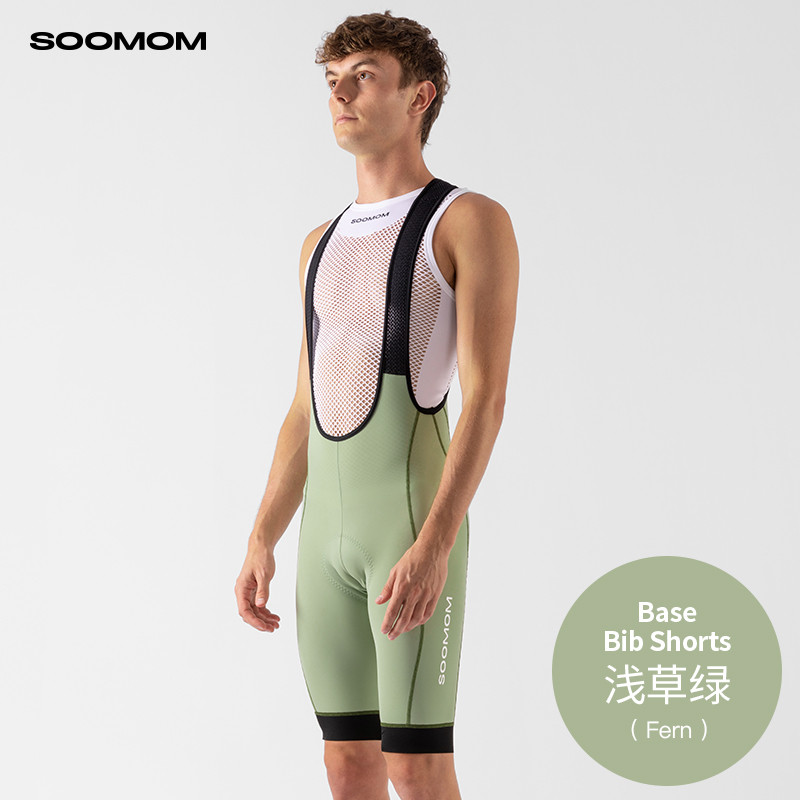 soomom | 公路车 男士base背带骑行新款