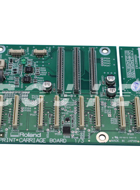 罗兰SP540喷头板罗兰XC540小车板VP540车头板Roland写真喷绘机