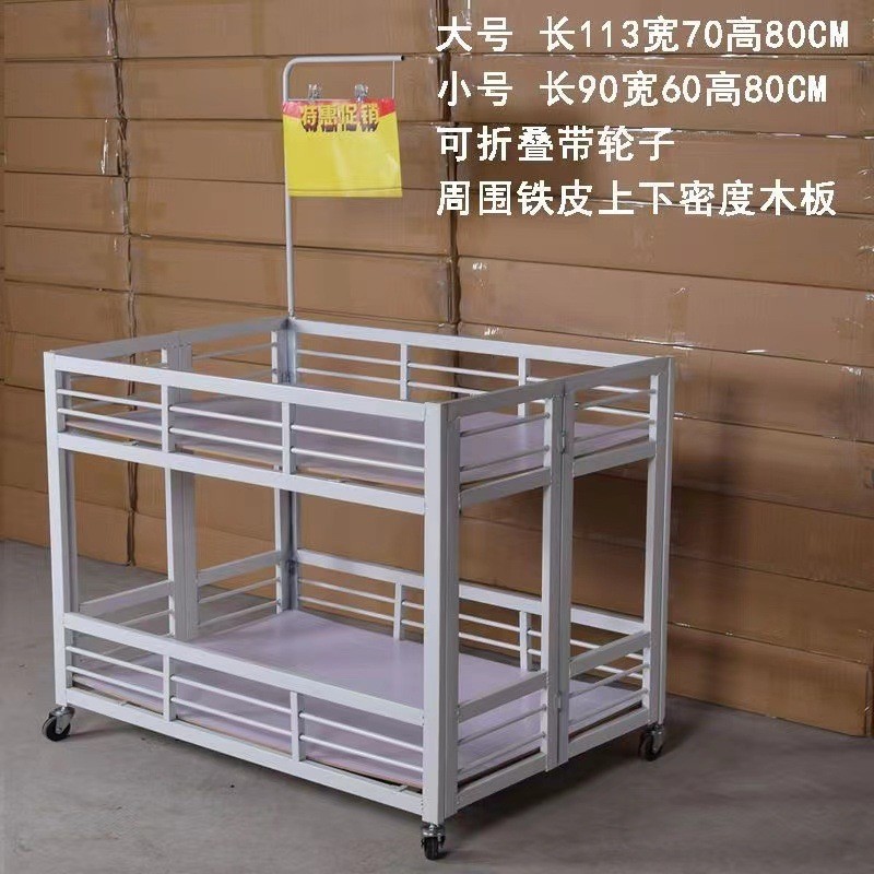 超市促销车折叠促销台商场花车展示架服装店甩货售货车车车