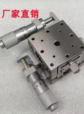 米思米款XY轴直线滚珠滑台XYSG60-A-H，XYLBS60-CR，XYLBS40-CR