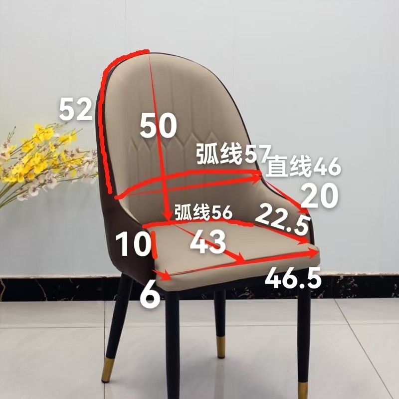 餐桌椅子套罩2025新款大闪电扶手座椅靠背椅套椅垫凳子套全连体