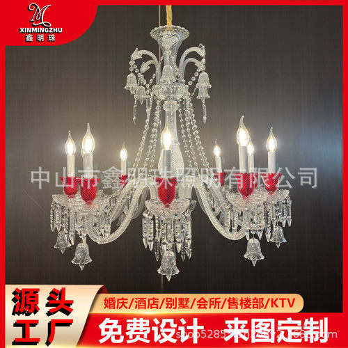 客厅水晶吊灯别墅法式餐厅灯酒店婚宴礼堂水晶灯复式楼中楼挑空灯