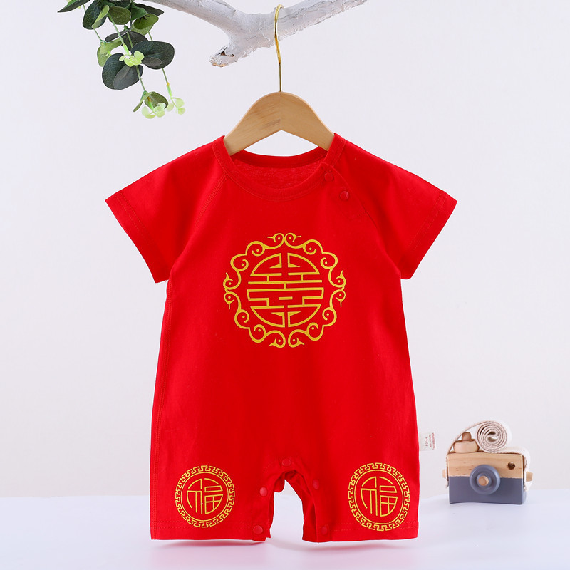 婴儿百天喜庆衣服夏季新款短袖连体大红色满月服宝宝抓周服薄款