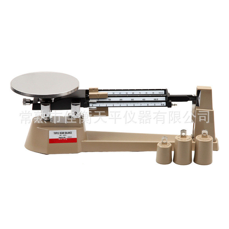 三标尺天平mb2610