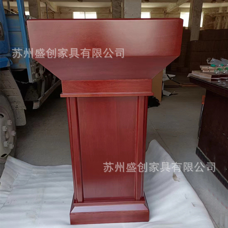 演讲台会议台接待前台迎宾台讲台导购台发言发言台教师讲台