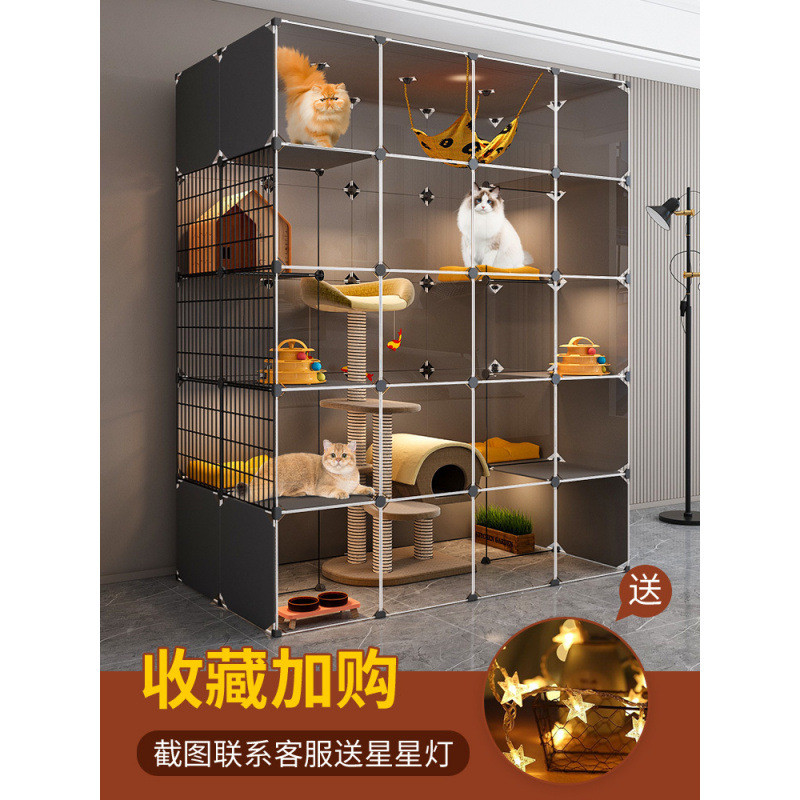 热销猫笼子超大自由空间家用一体带厕所室内猫屋猫柜猫咪笼猫窝猫