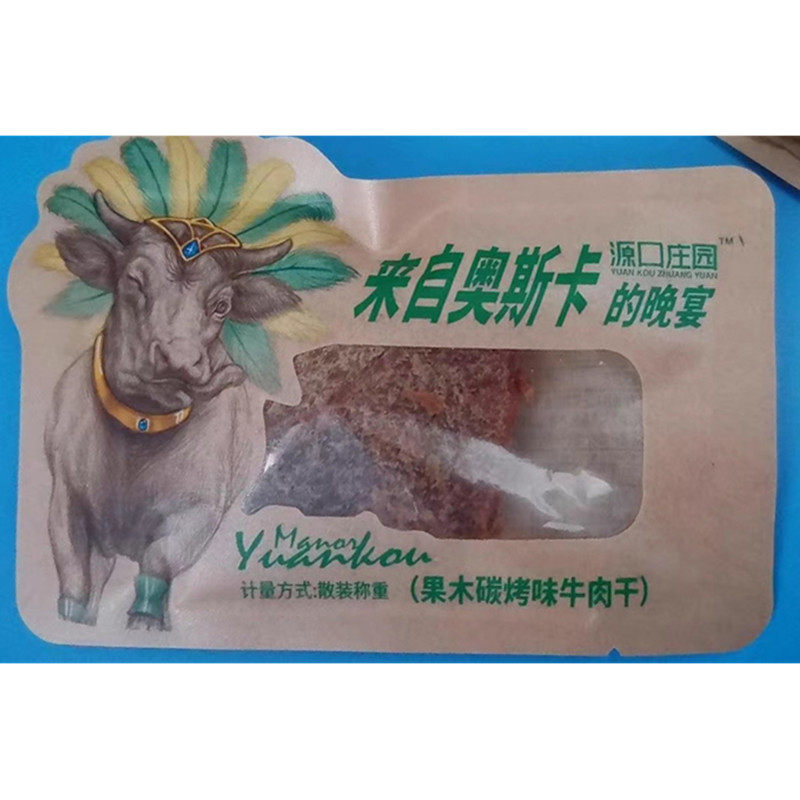 新日期源口庄园美洲牛肉干黑胡椒果木碳烤沙嗲手撕牛肉干休闲小零