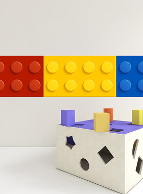 Waistline wall sticker启蒙童趣腰线墙贴幼儿园墙面防水腰身贴纸